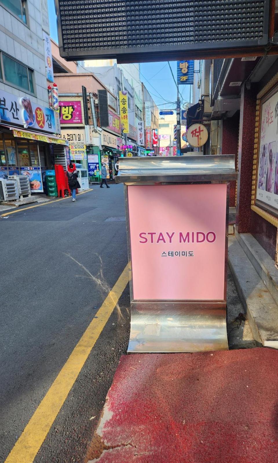 Stay Mido Ciudad Metropolitana de Ciudad Metropolitana de Busan Exterior foto